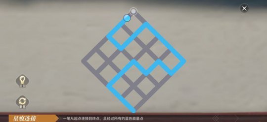 《天谕手游》星痕连接：刘仲甫