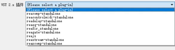 《OBS Studio》如何使用VST