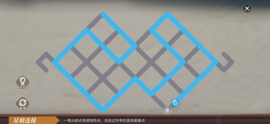 《天谕手游》星痕连接：刘仲甫