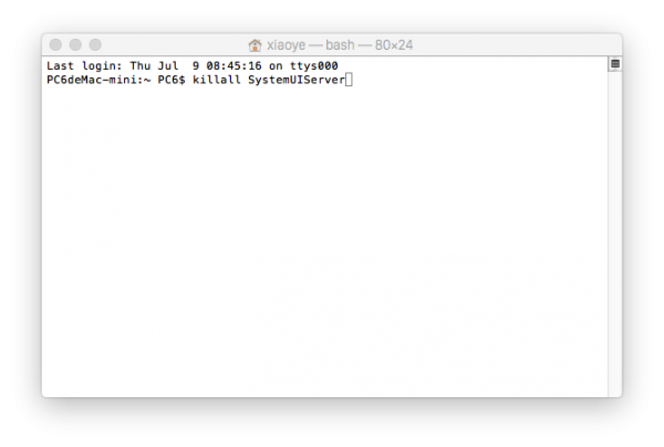 Mac设置截图保存位置在哪