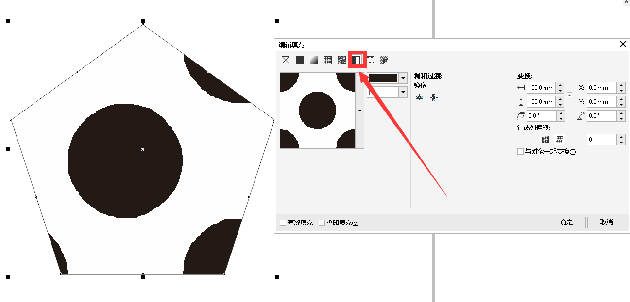 《coreldraw》怎么给线条填充颜色