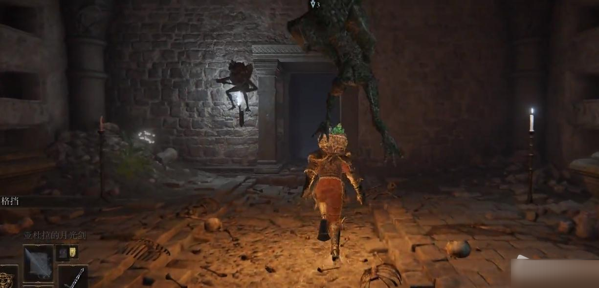 《艾尔登法环》雷对蝎护符获得方法介绍