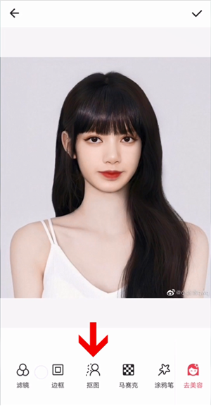 《美图秀秀》怎么换背景颜色