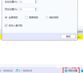 《猫猫影楼相册》怎么导出资源