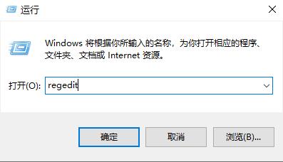 Win10安全模式进不去了怎么办
