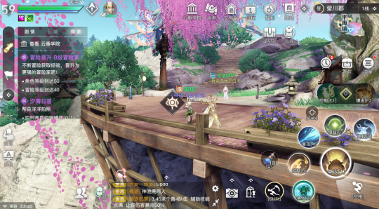 《天谕手游》星痕连接：棋盘