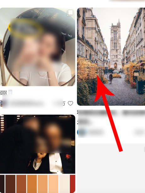 《绿洲》怎么查看发布时间