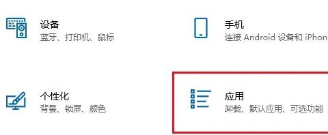《360压缩》怎么卸载