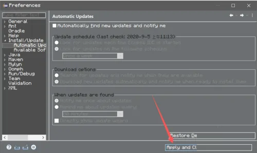 《Eclipse》怎么设置禁止自动更新