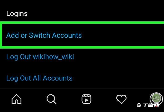 《instagram》关联账号怎么取消
