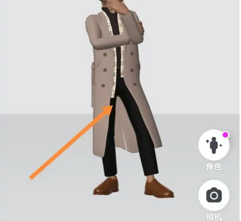 《崽崽ZEPETO》怎么制作角色衣服