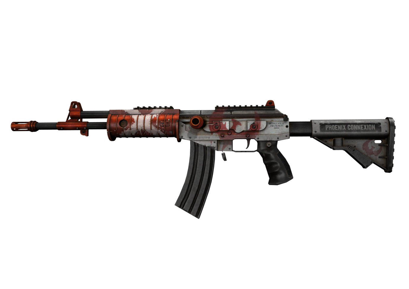 《CSGO》加利尔 AR 凤凰商号皮肤价格及获得方法