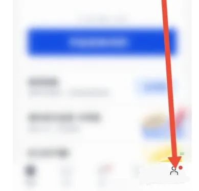 《百词斩》怎么增加拼写题型