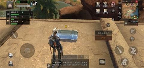 明日之后沙石堡探索宝箱最全详图 《明日之后》沙石堡探索宝箱位置汇总