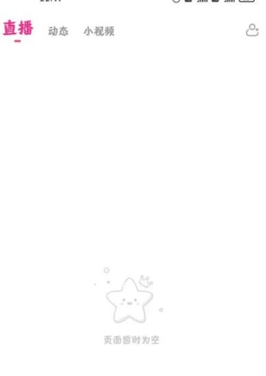 《小米直播》怎么开启青少年模式