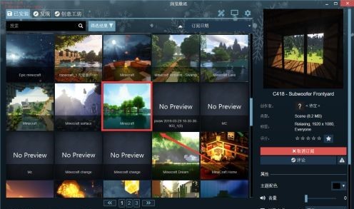 《wallpaper》怎么直接看视频