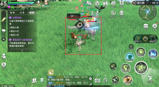 《天谕手游》藏品陈年老咸鱼获取详细流程