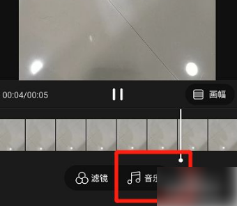 《绿洲》怎么添加音乐