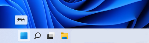 Win11 cmd提示请求的操作需要提升的解决方法
