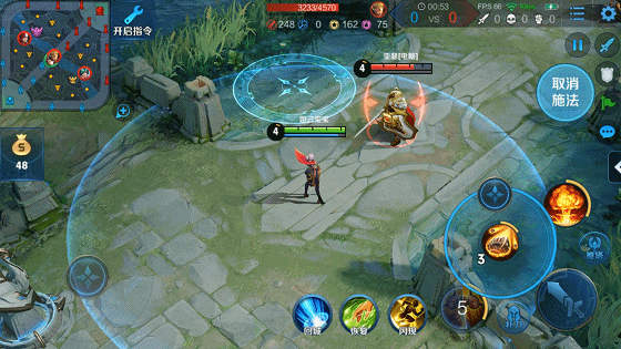 《王者荣耀》米莱狄英雄皮肤 御霄介绍