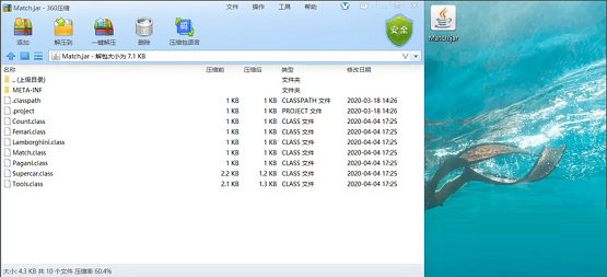 《Eclipse》怎么生成jar包