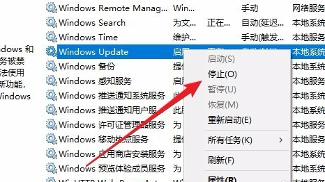 win101909无法安装怎么办