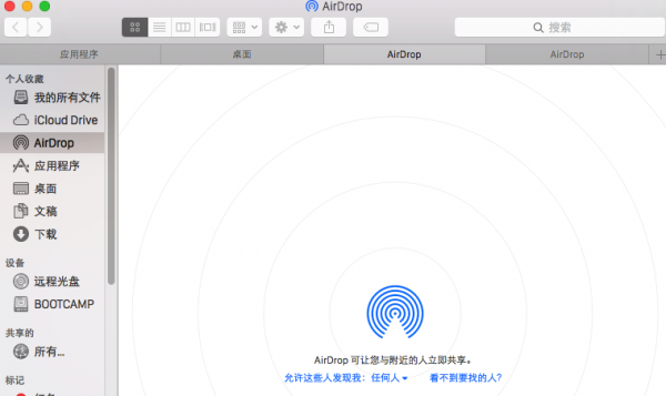 Mac os x yosemite 和 iOS 8用AirDrop共享文件教程