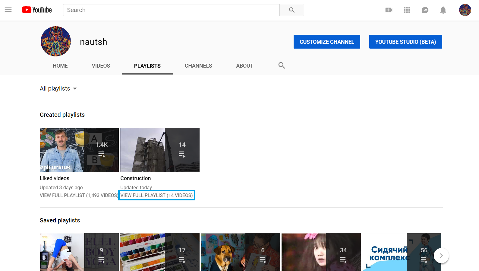 《youtube》播放列表怎么删除
