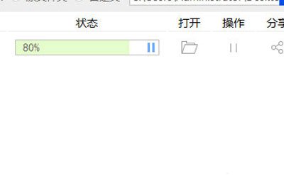 《迅捷PDF转换器》怎么压缩PDF文件