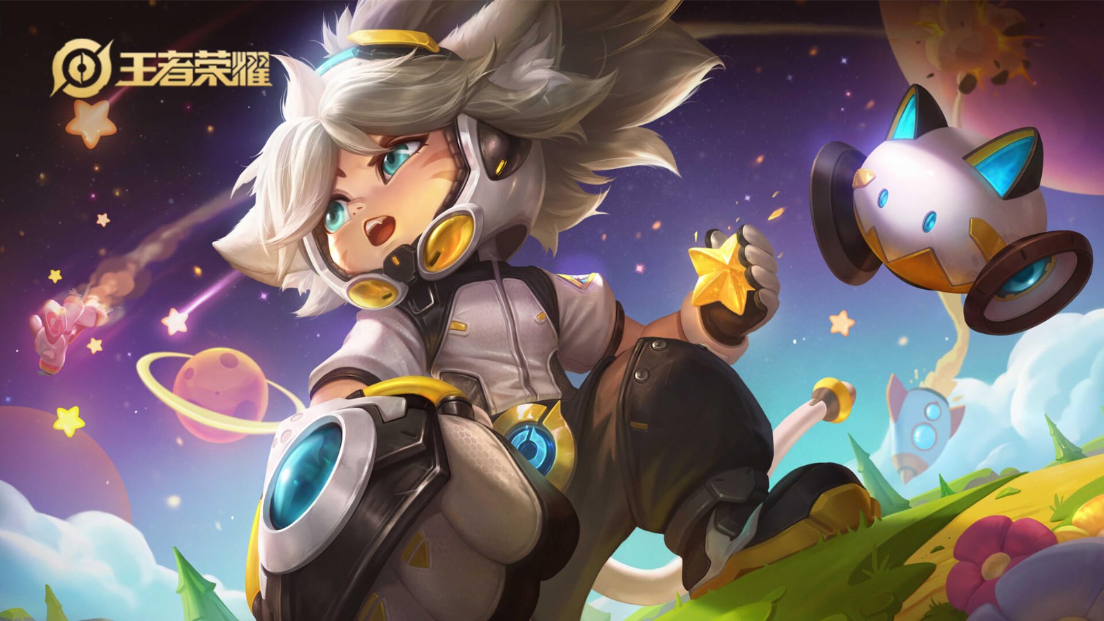 《王者荣耀》沈梦溪 英雄故事介绍