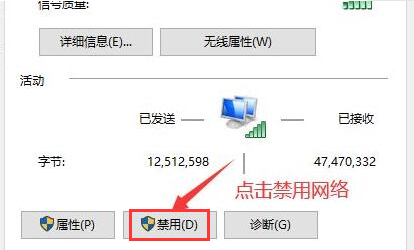 Win10怎么关闭资讯兴趣推送
