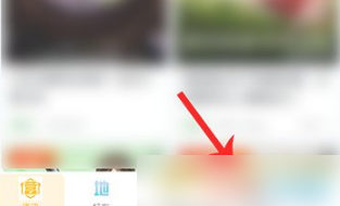 《和平营地》怎么成为巡查员