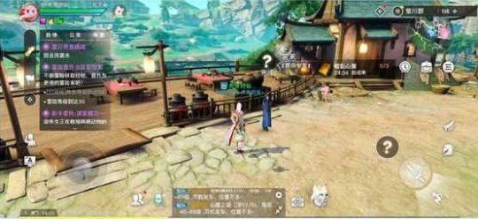 《天谕手游》冒险任务攻略：美景入册·萤川