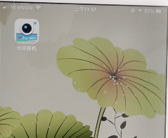 《水印相机》怎么设置时间地点