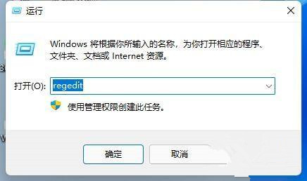 Win11动态磁贴没了怎么办
