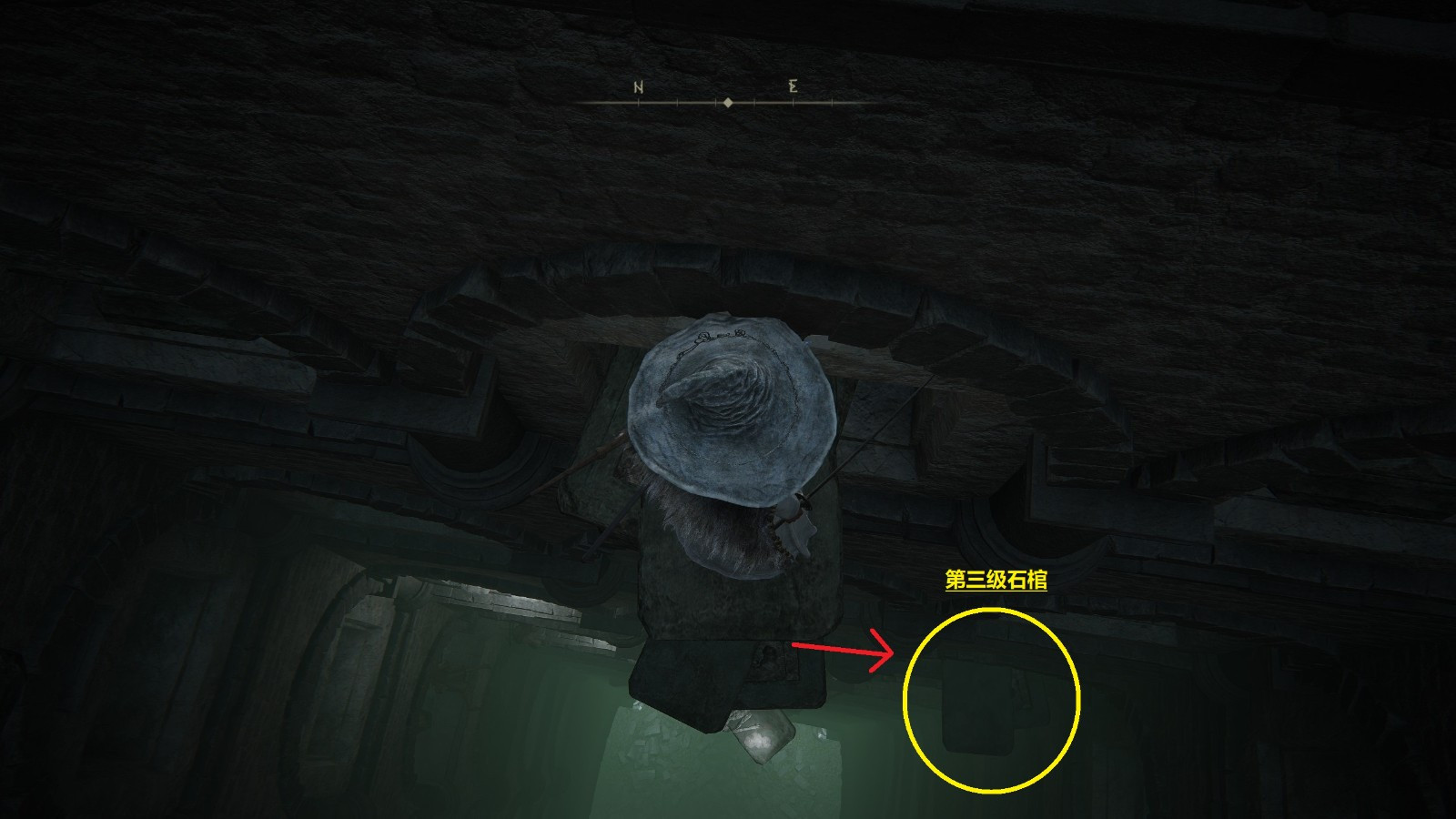 《艾尔登法环》癫火封印路线及跳法介绍