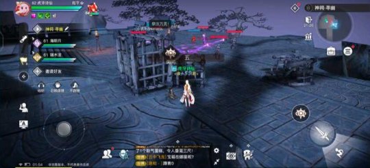 《天谕手游》藏品染血魔晶获取详细流程