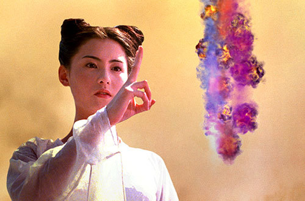 蜀山传(2001)-口袋百科