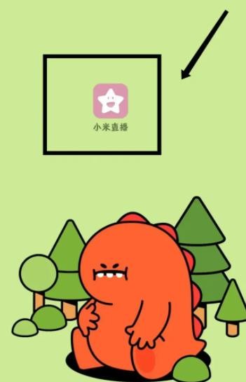 《小米直播》怎么开启青少年模式