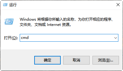 Win11打不开菜单怎么解决