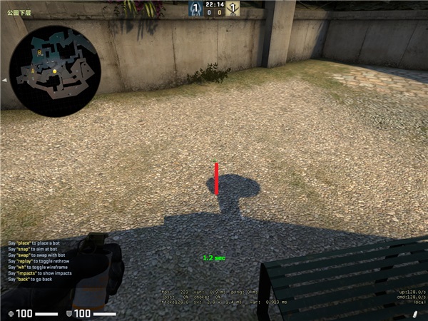 《CSGO》实战 Overpass单向烟技巧