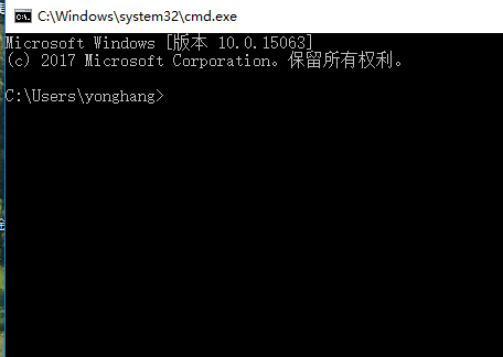 Win10专业版怎么打开命令提示符