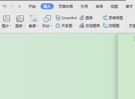 《WPS》怎么加入Pdf文件
