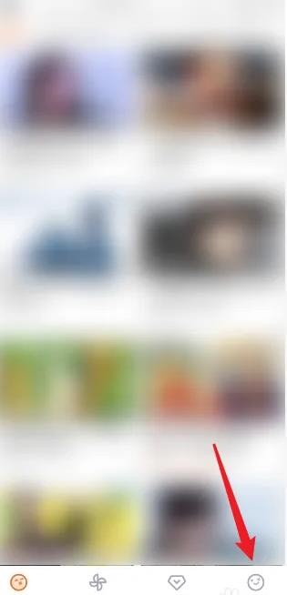 《土豆视频》怎么设置缓存清晰度