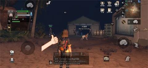 明日之后沙石堡探索宝箱最全详图 《明日之后》沙石堡探索宝箱位置汇总