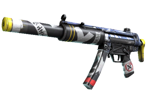 《CSGO》裂空武器箱能开出什么东西