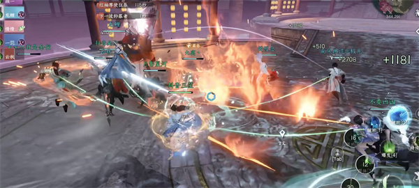 《逆水寒手游》素问的内功怎么选