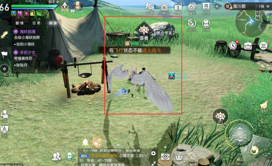 《天谕手游》冒险任务攻略：最满意的作品