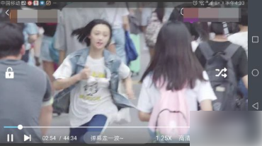 《影视大全》怎么倍速播放