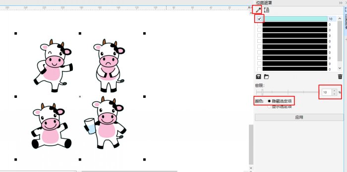 《CorelDRAW》怎么抠图